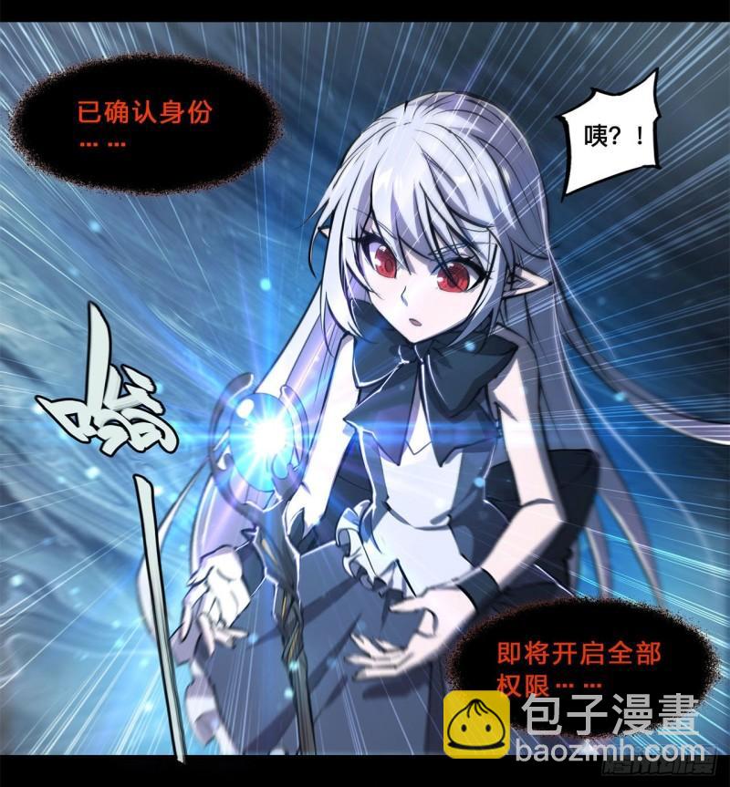 213  “榨干”白姬8