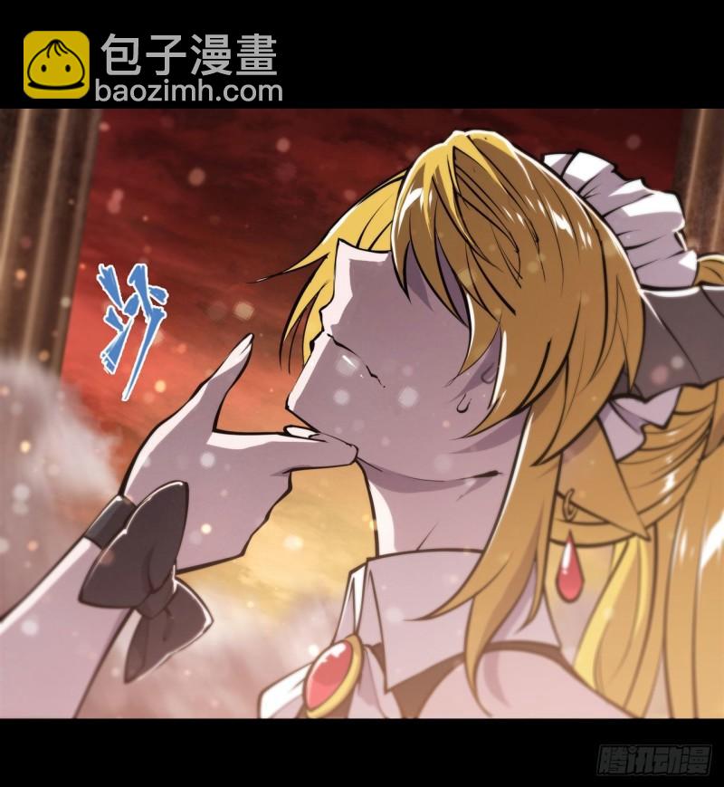 215 白姬的龙女仆24
