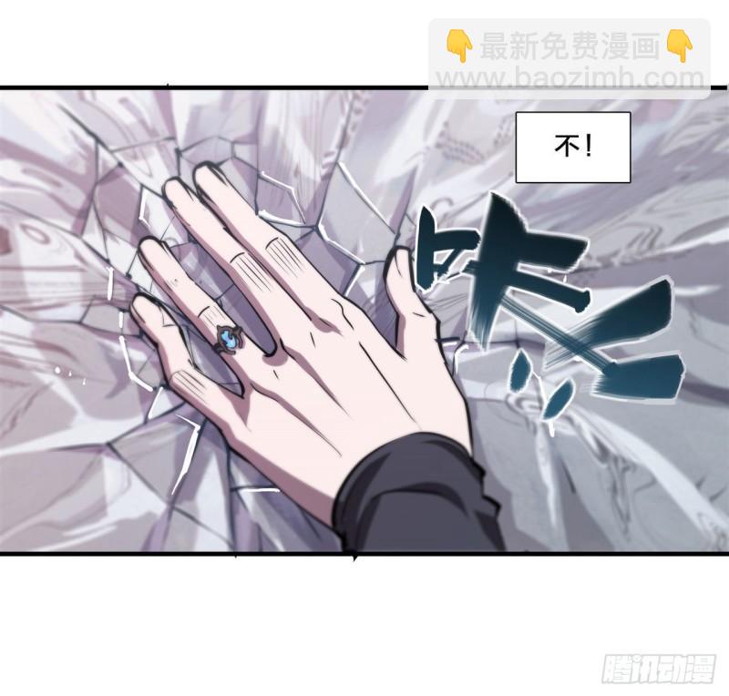 215 白姬的龙女仆37