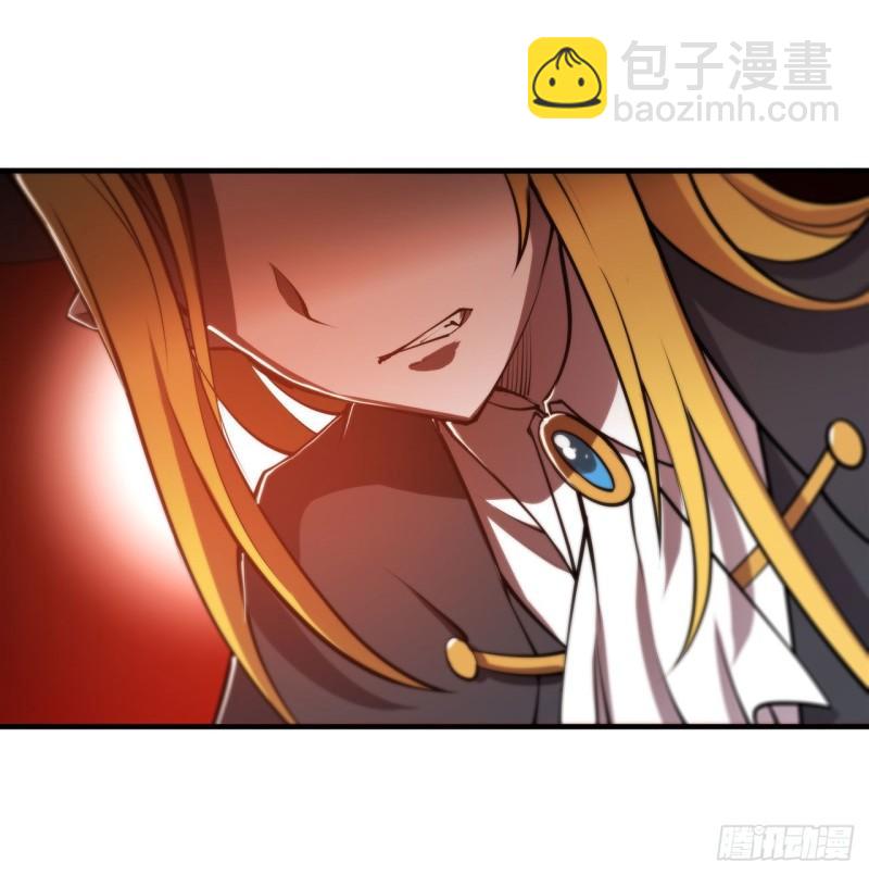 217 血域斗争19