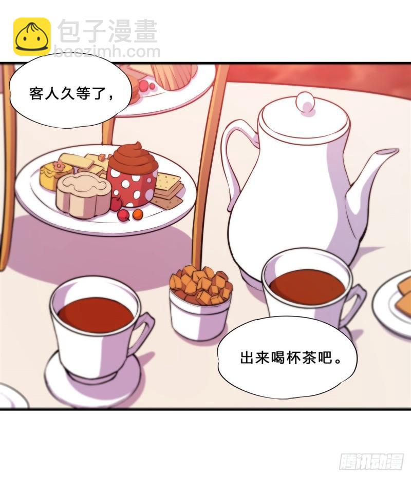 217 血域斗争22