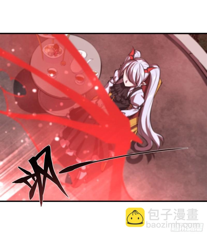 217 血域斗争23