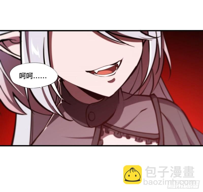 217 血域斗争27