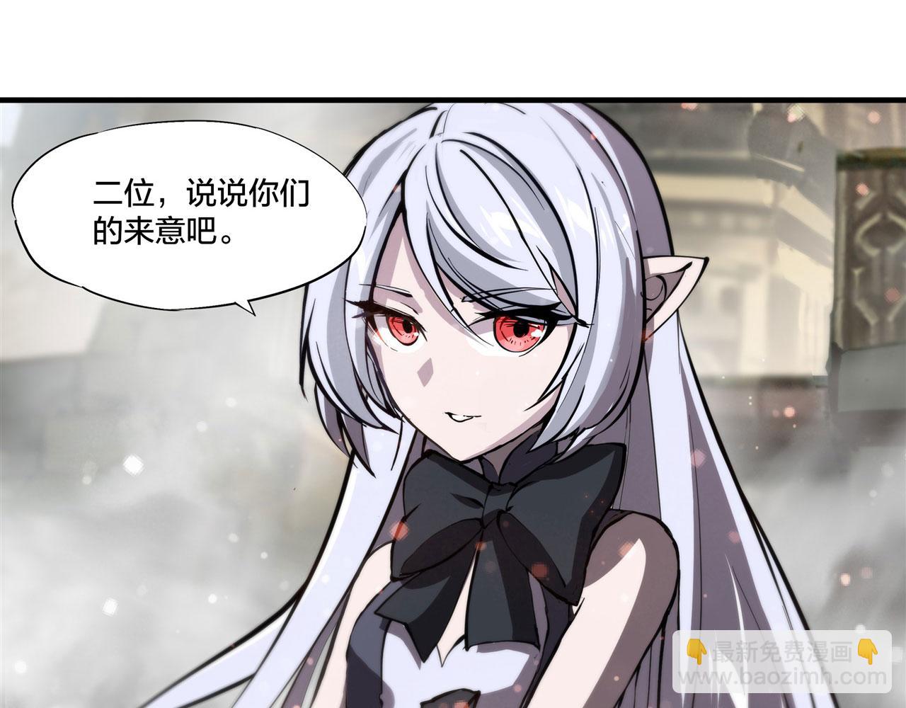 232 你个妖女100