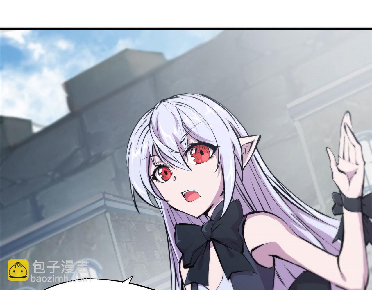232 你个妖女11