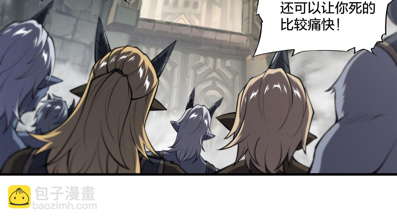 232 你个妖女14