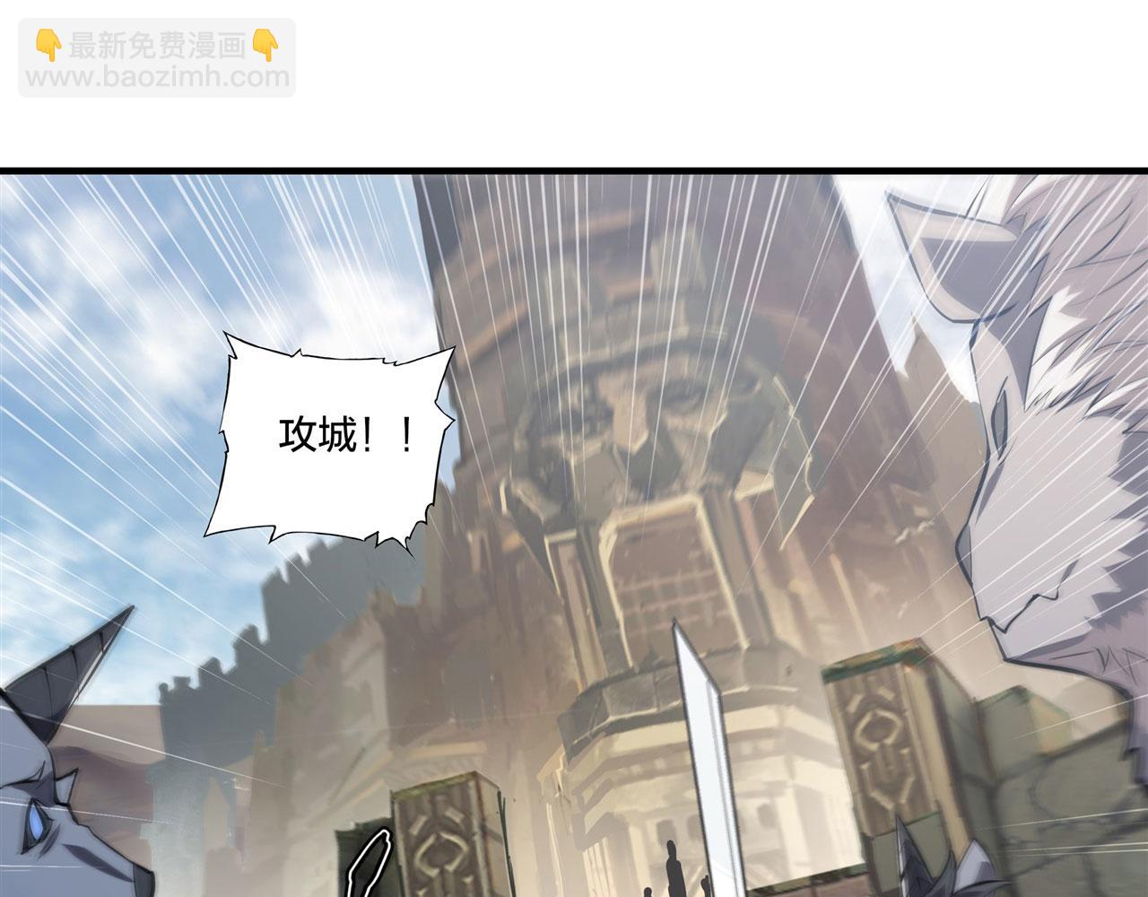 232 你个妖女21