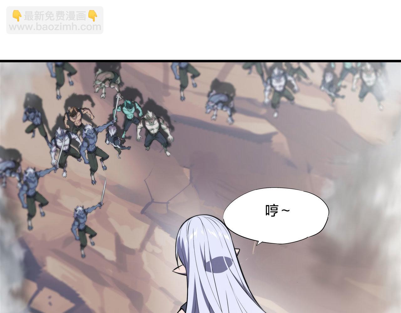 232 你个妖女24