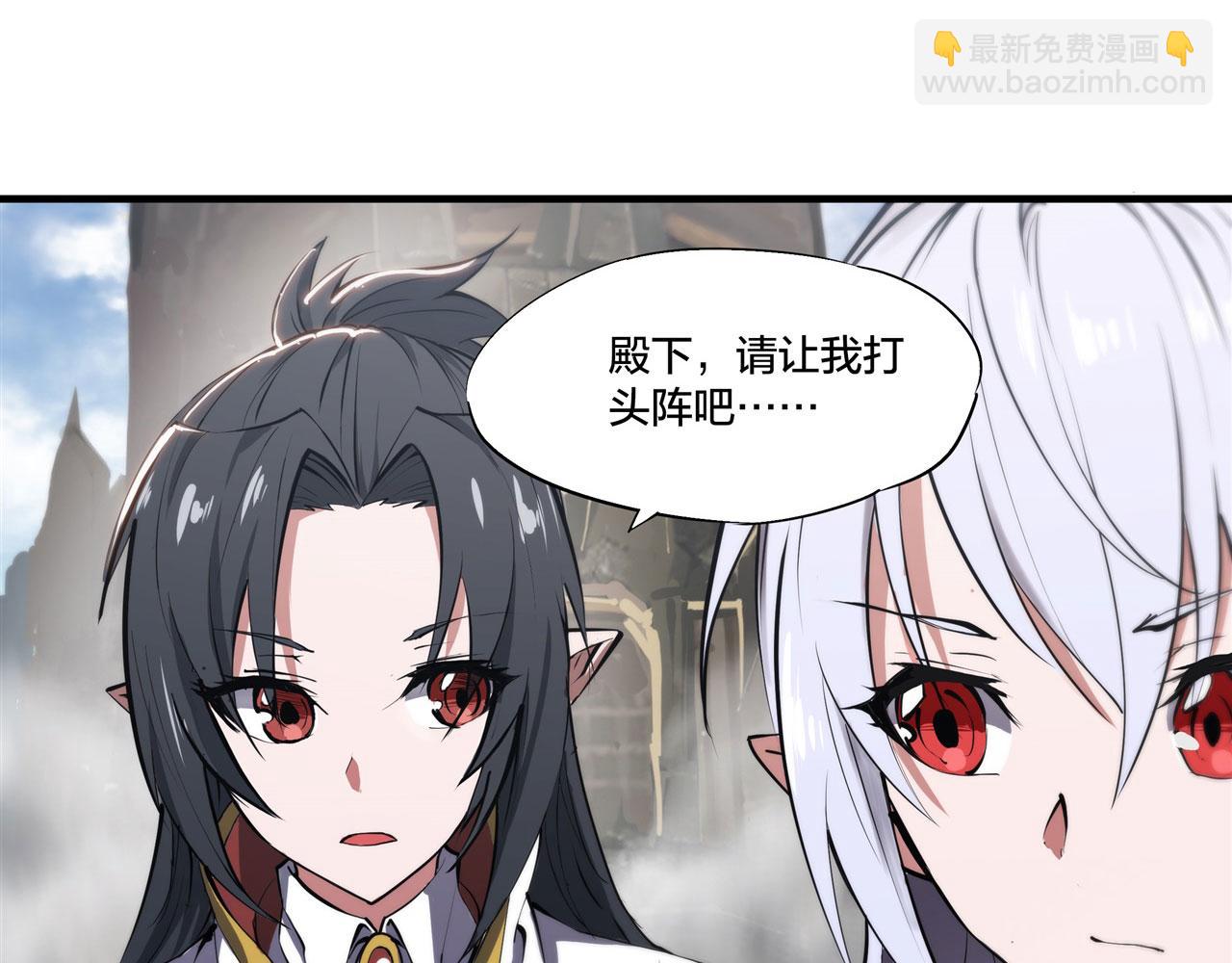 232 你个妖女26