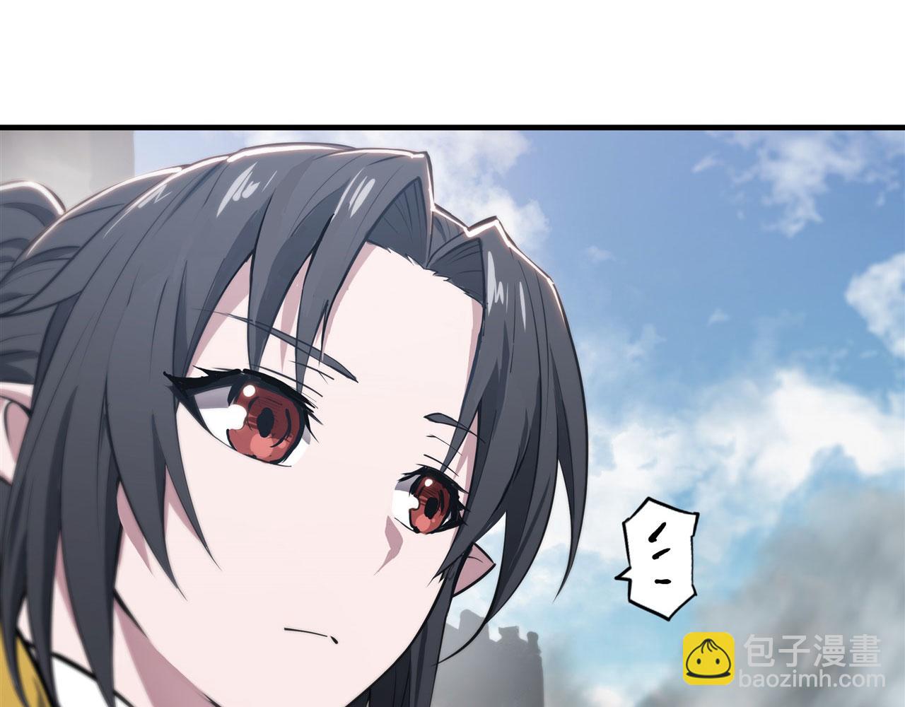 232 你个妖女28