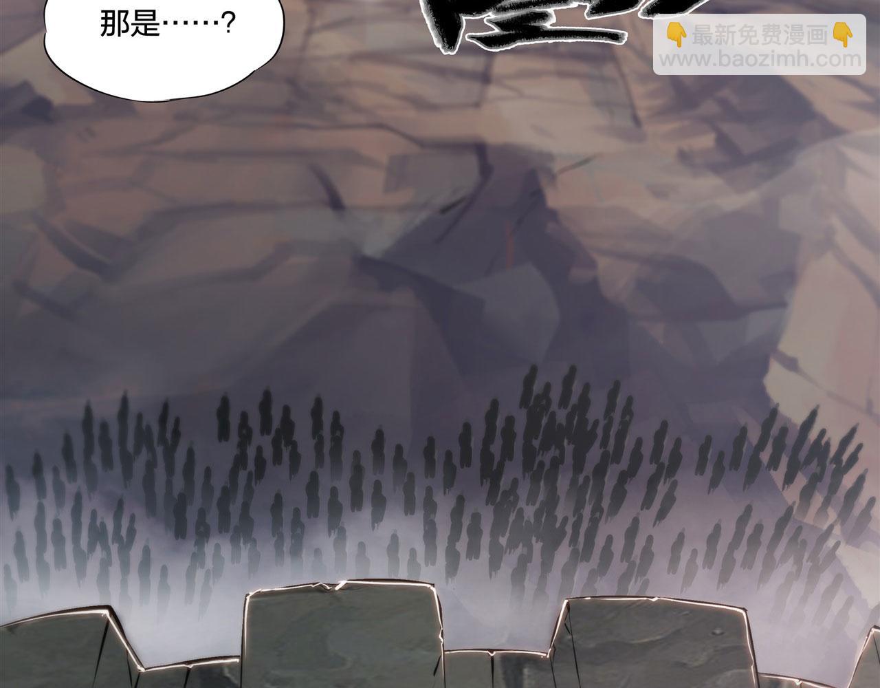 232 你个妖女31