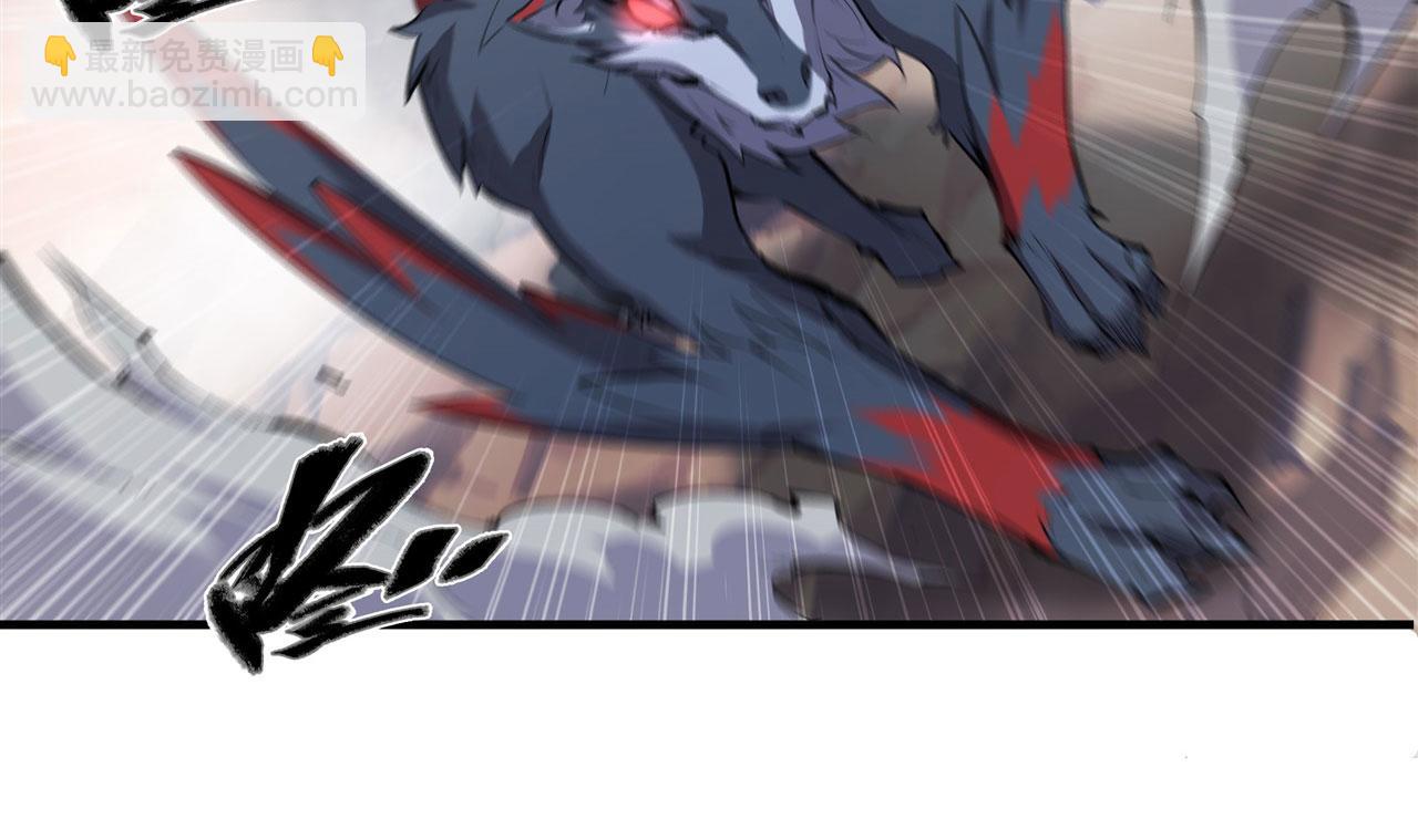 232 你个妖女34