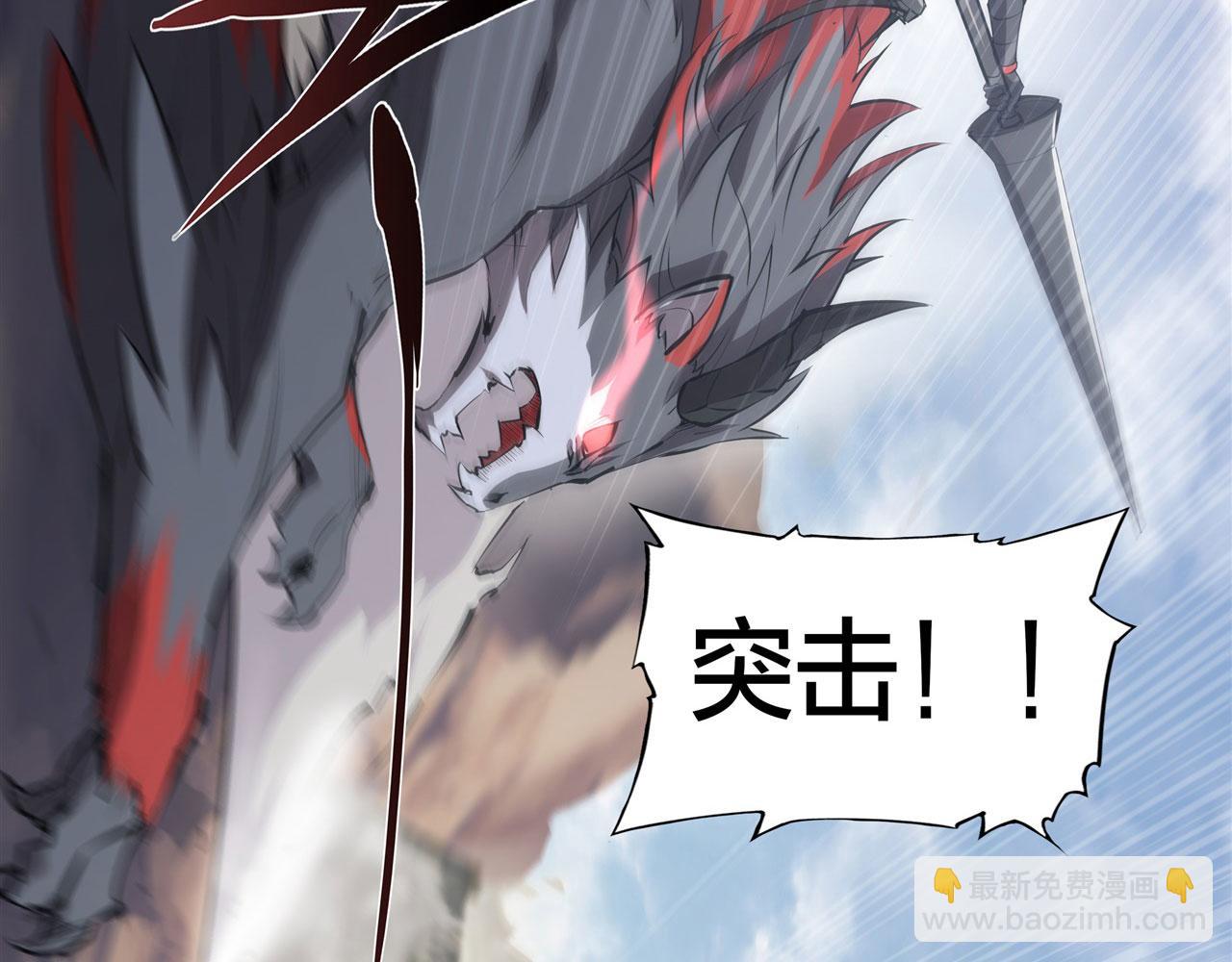 232 你个妖女36