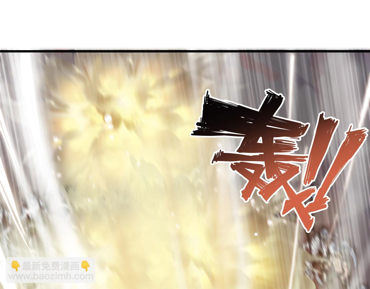 232 你个妖女38