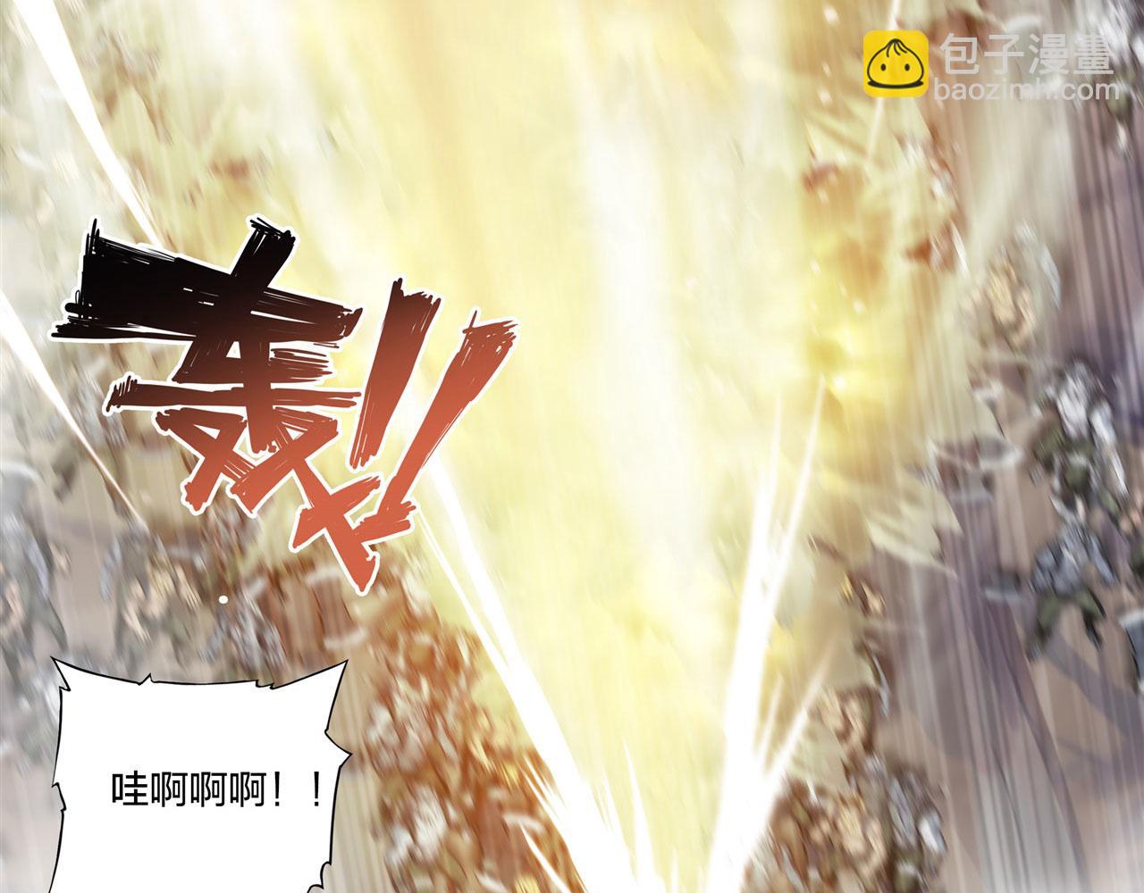232 你个妖女39