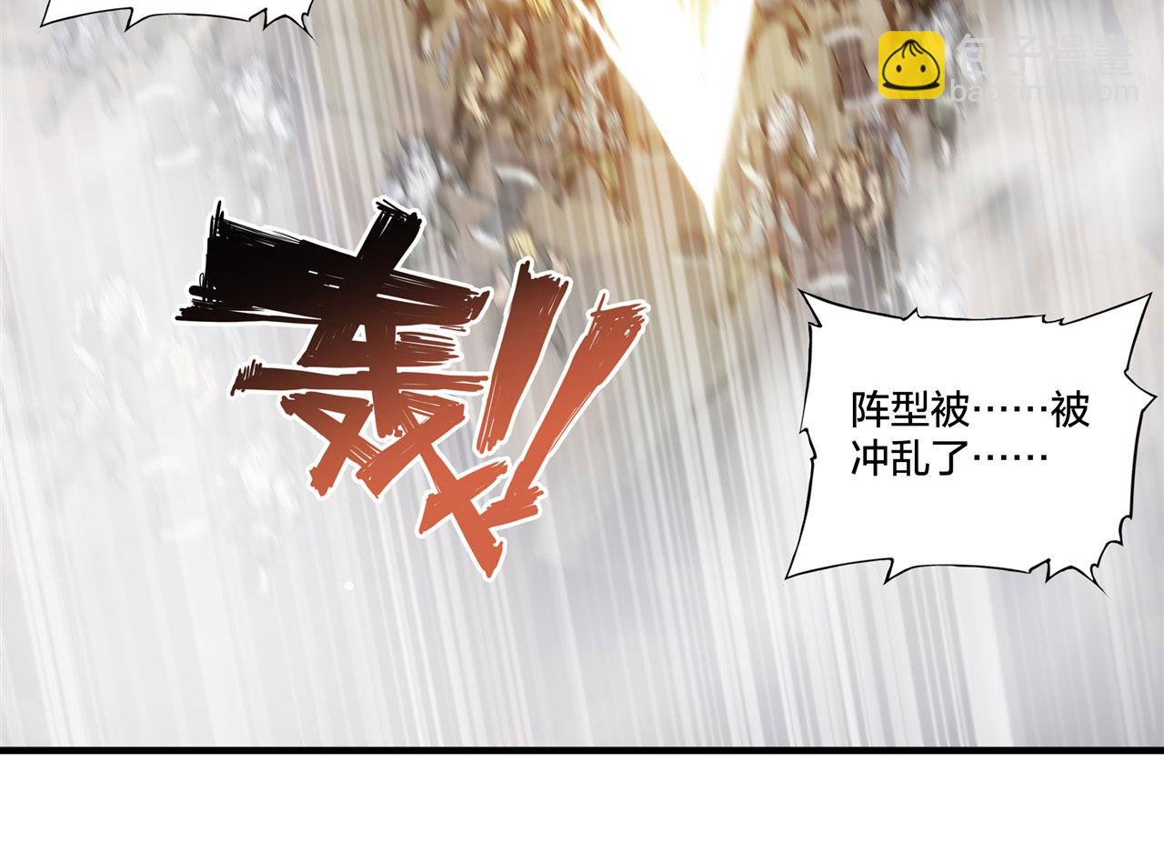 232 你个妖女40