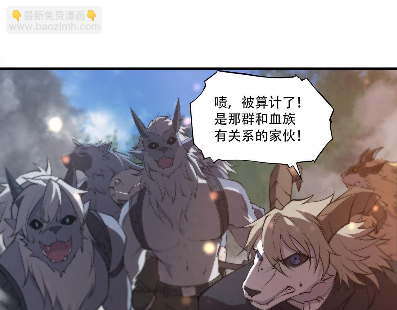 232 你个妖女44