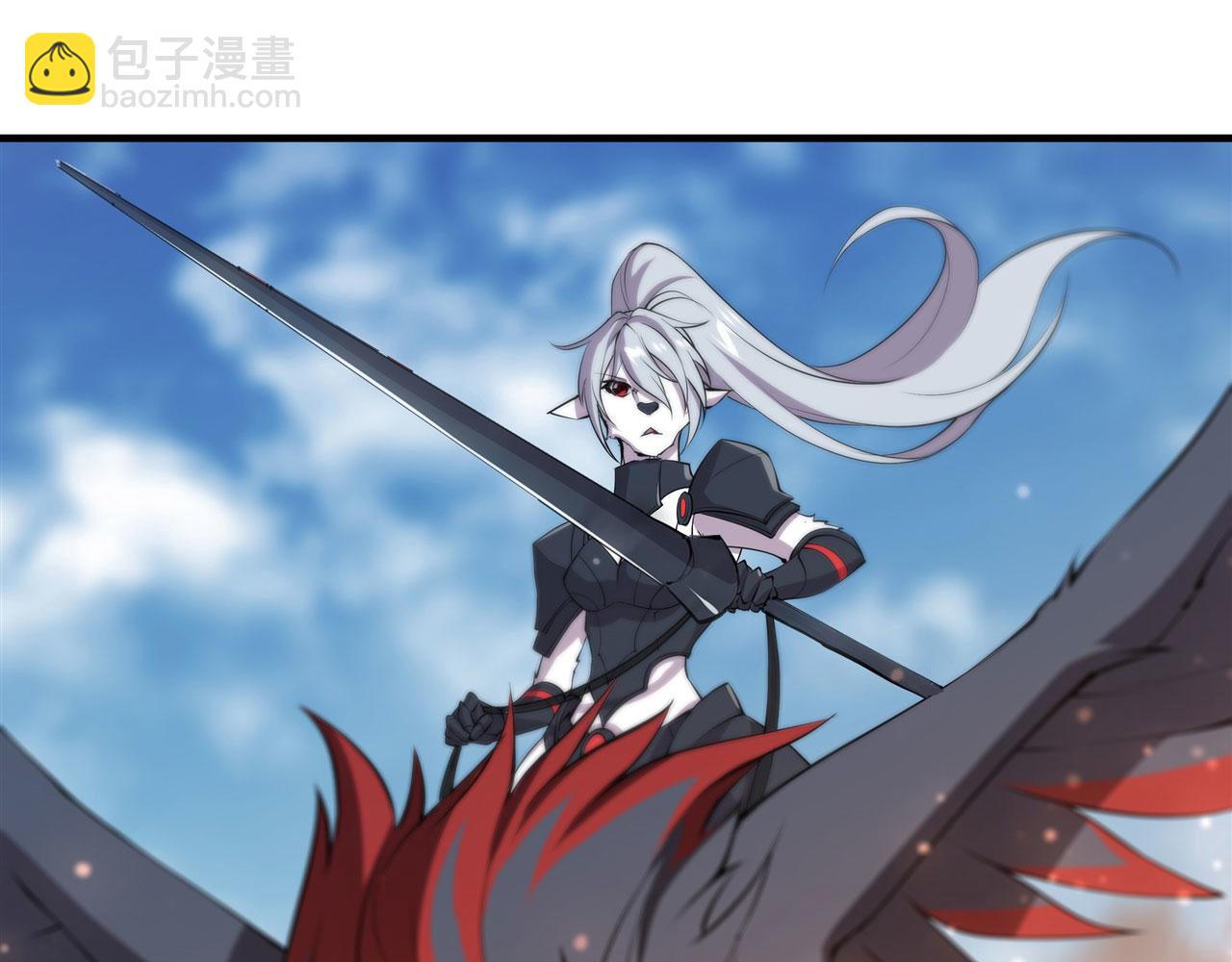 232 你个妖女52