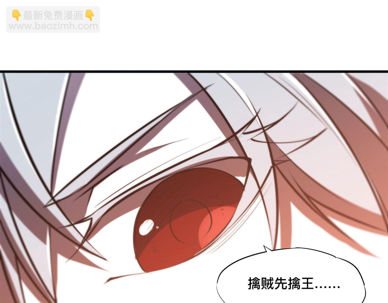 232 你个妖女54