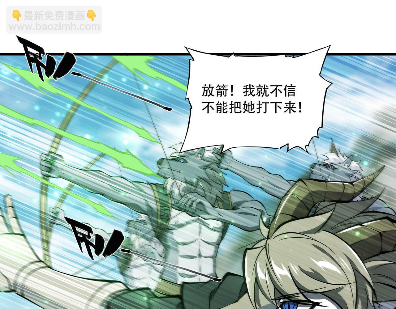 232 你个妖女58