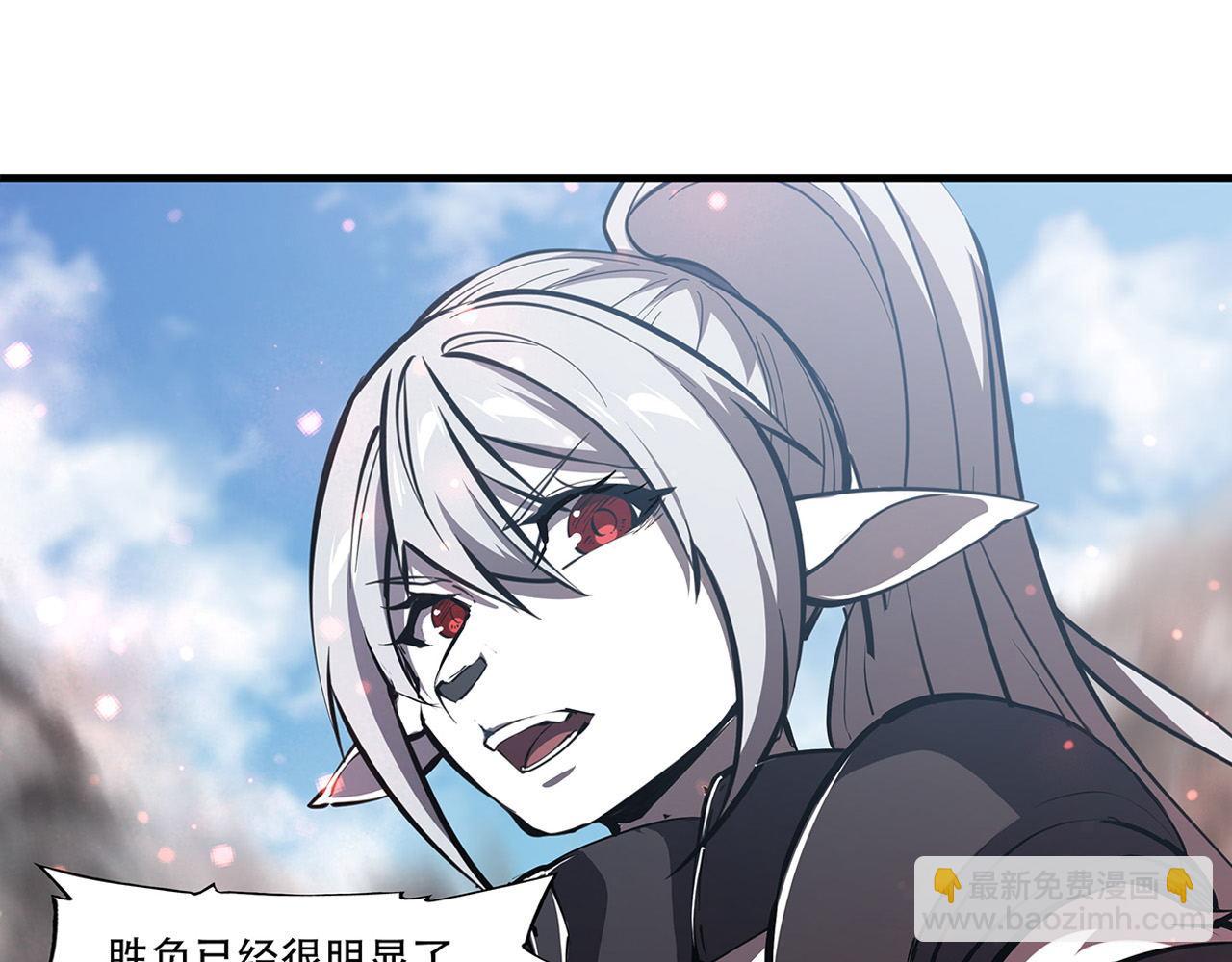 232 你个妖女69