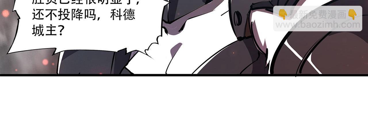 232 你个妖女70