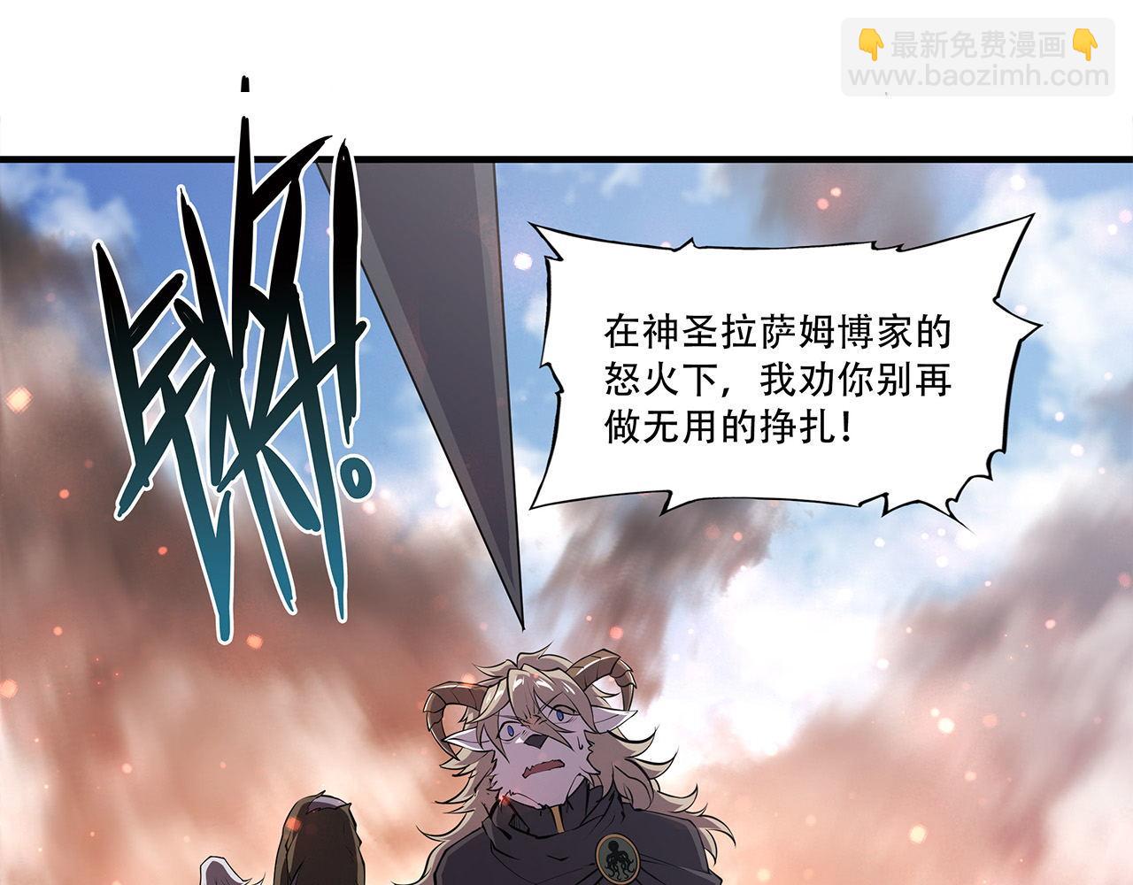 232 你个妖女71