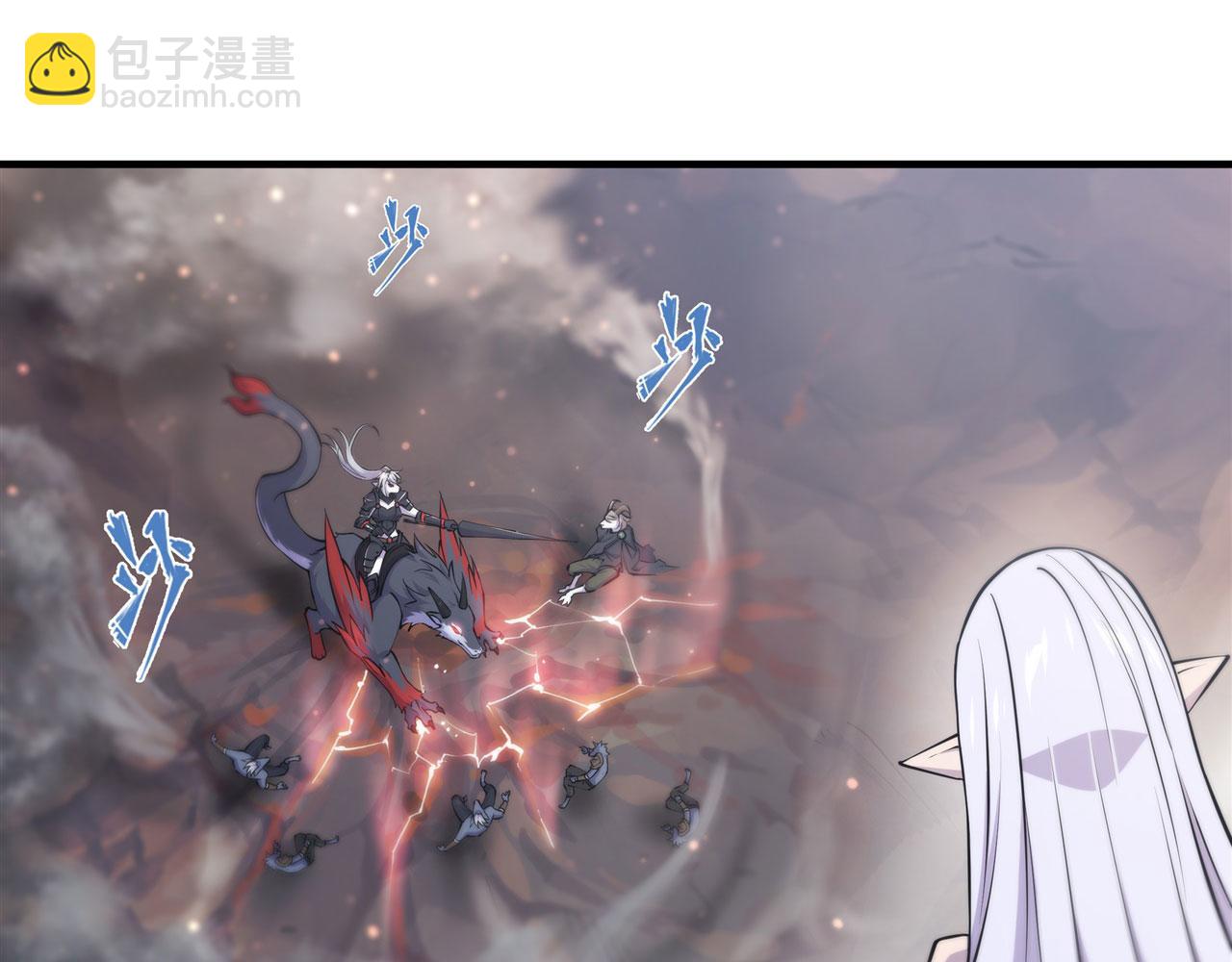 232 你个妖女73