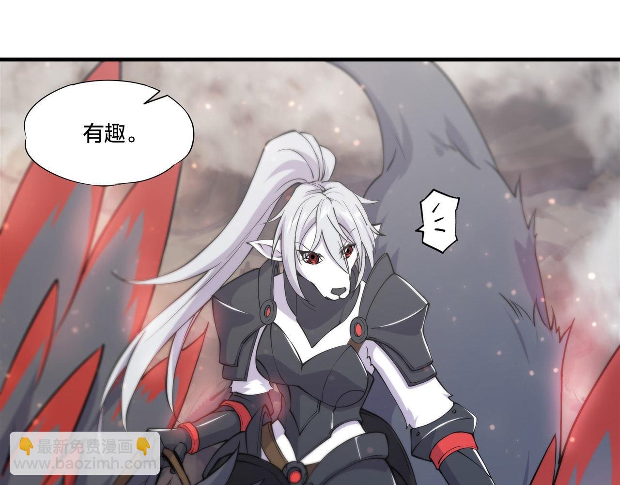 232 你个妖女75