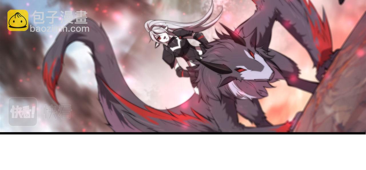 232 你个妖女80
