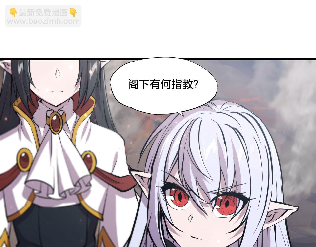 232 你个妖女81
