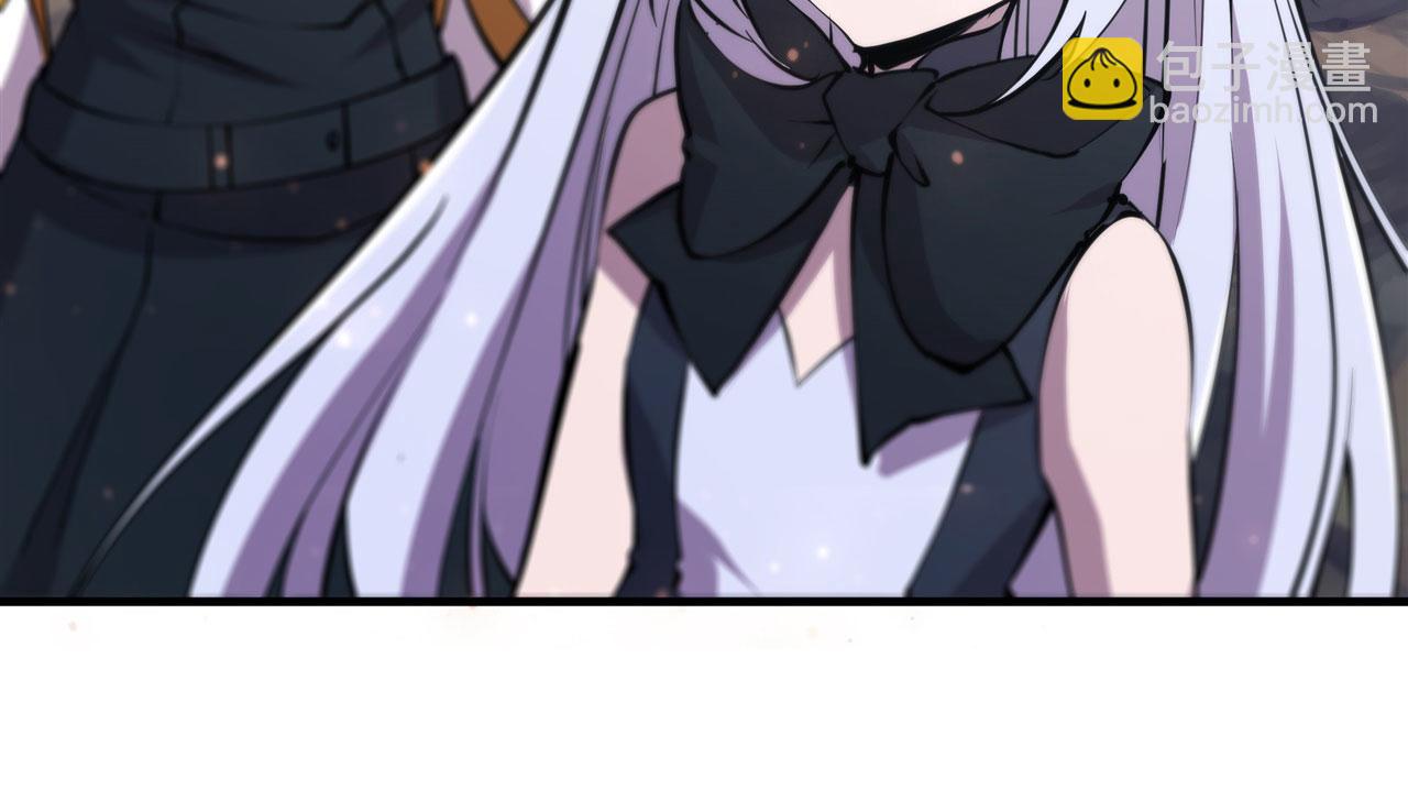 232 你个妖女82