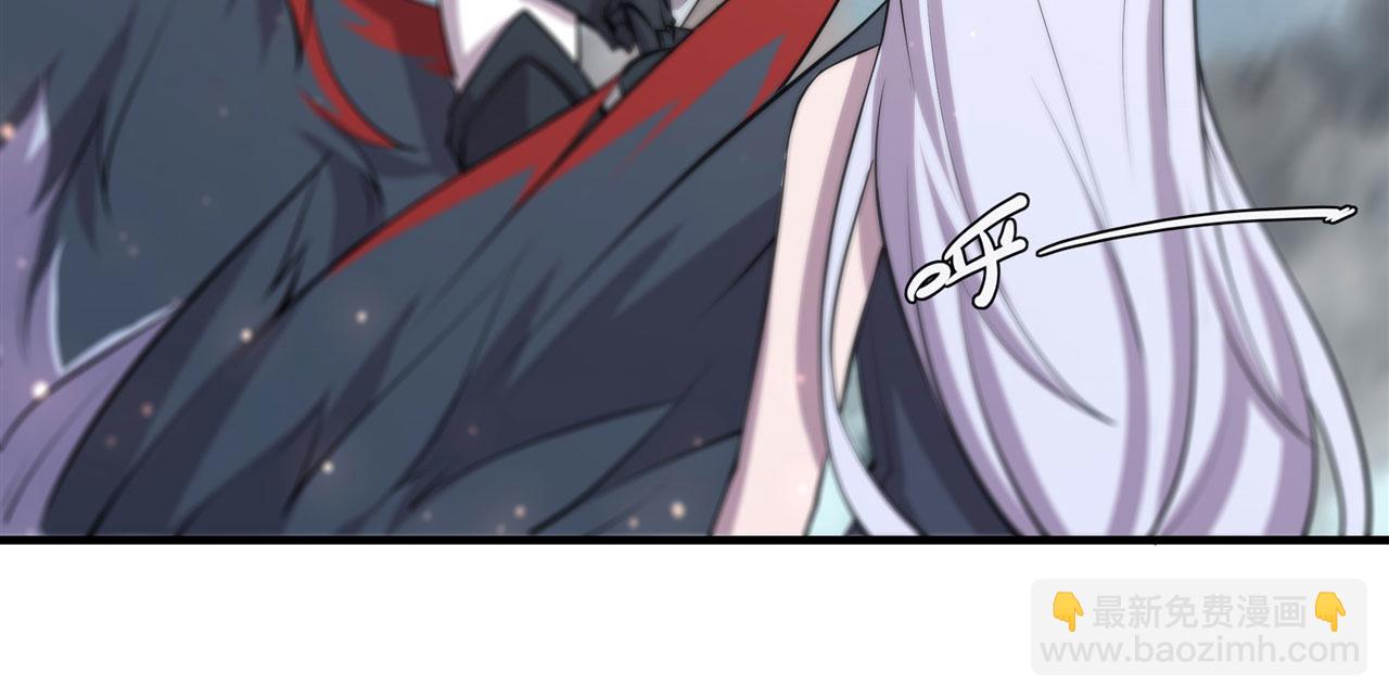 232 你个妖女84