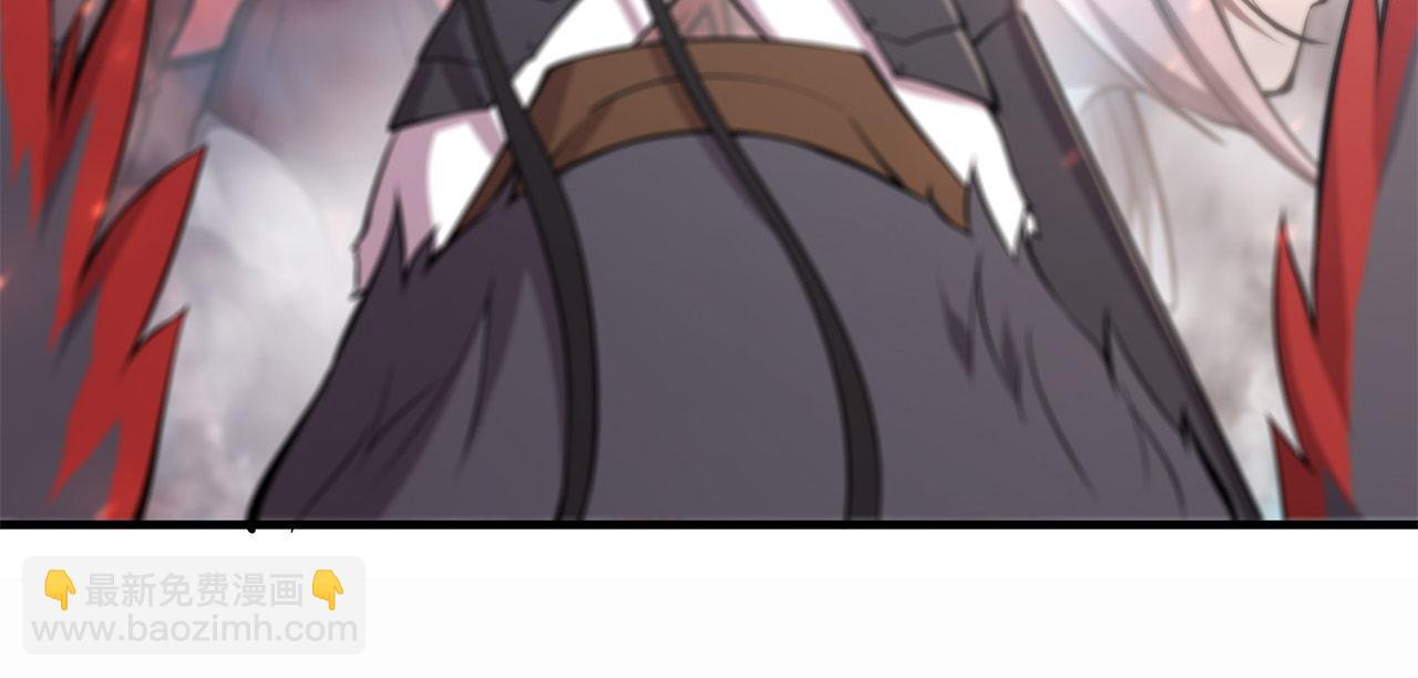 232 你个妖女86