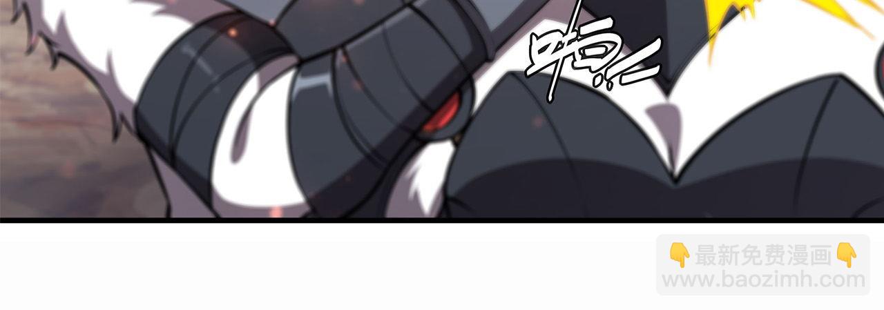 232 你个妖女95