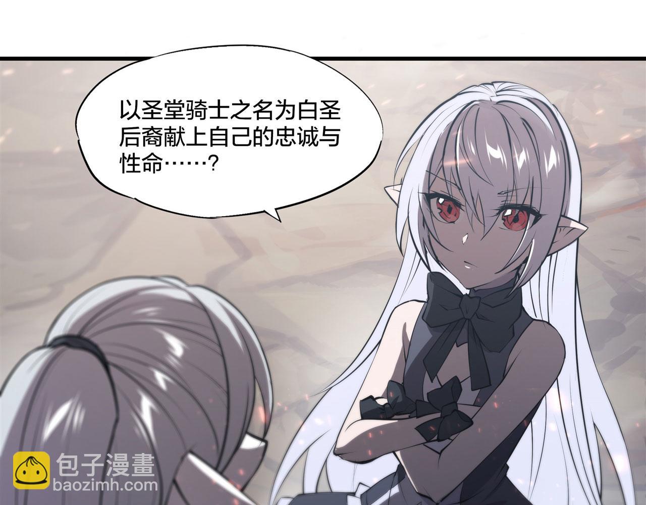 233 注定的会面19