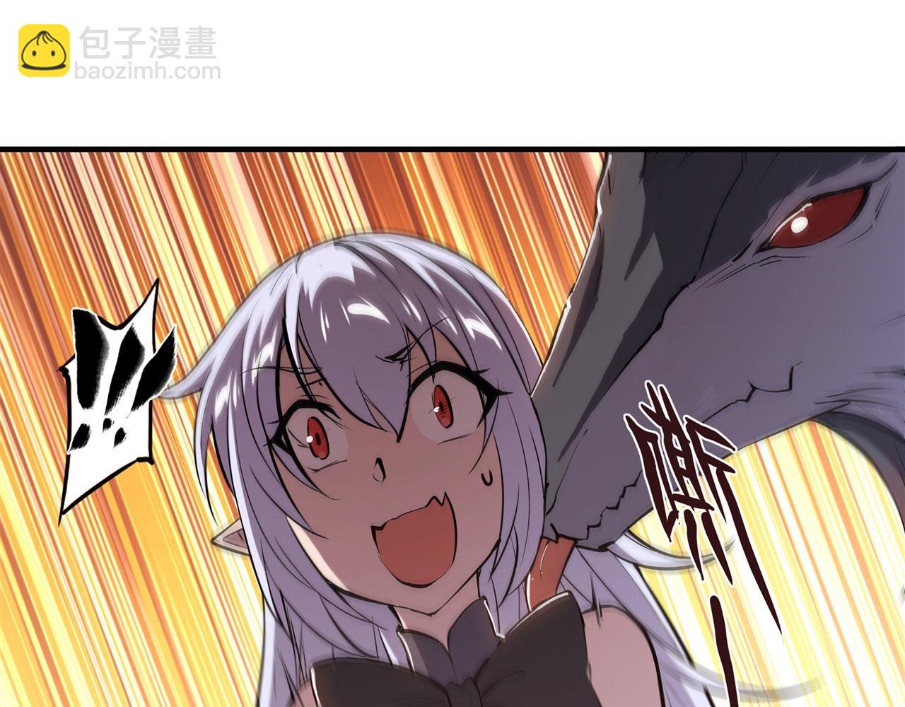 233 注定的会面23