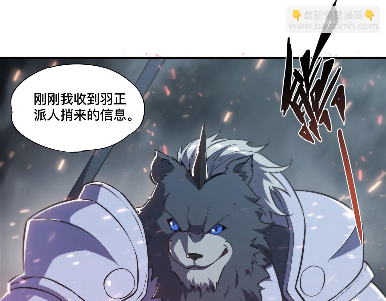 233 注定的会面49