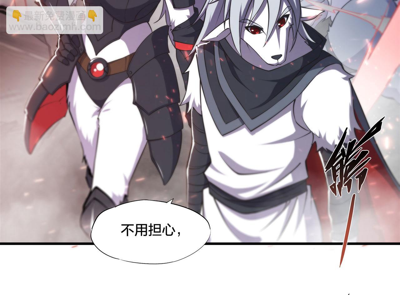 233 注定的会面52