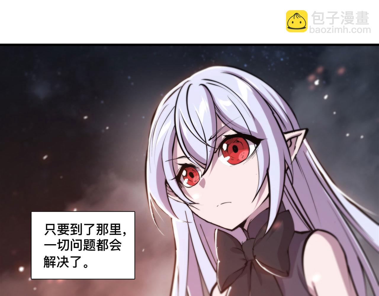233 注定的会面62