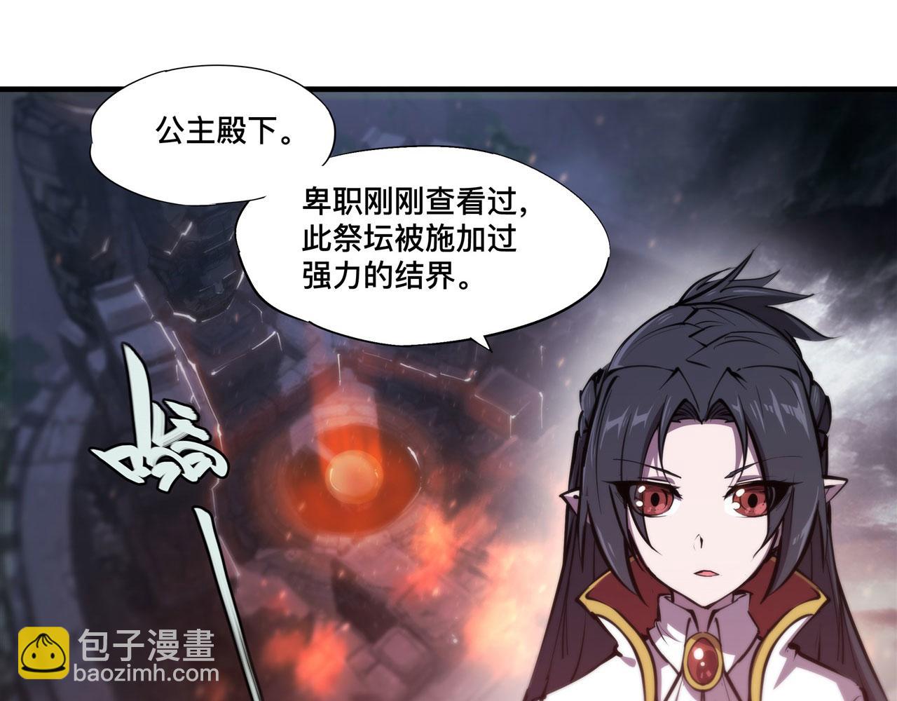 233 注定的会面64