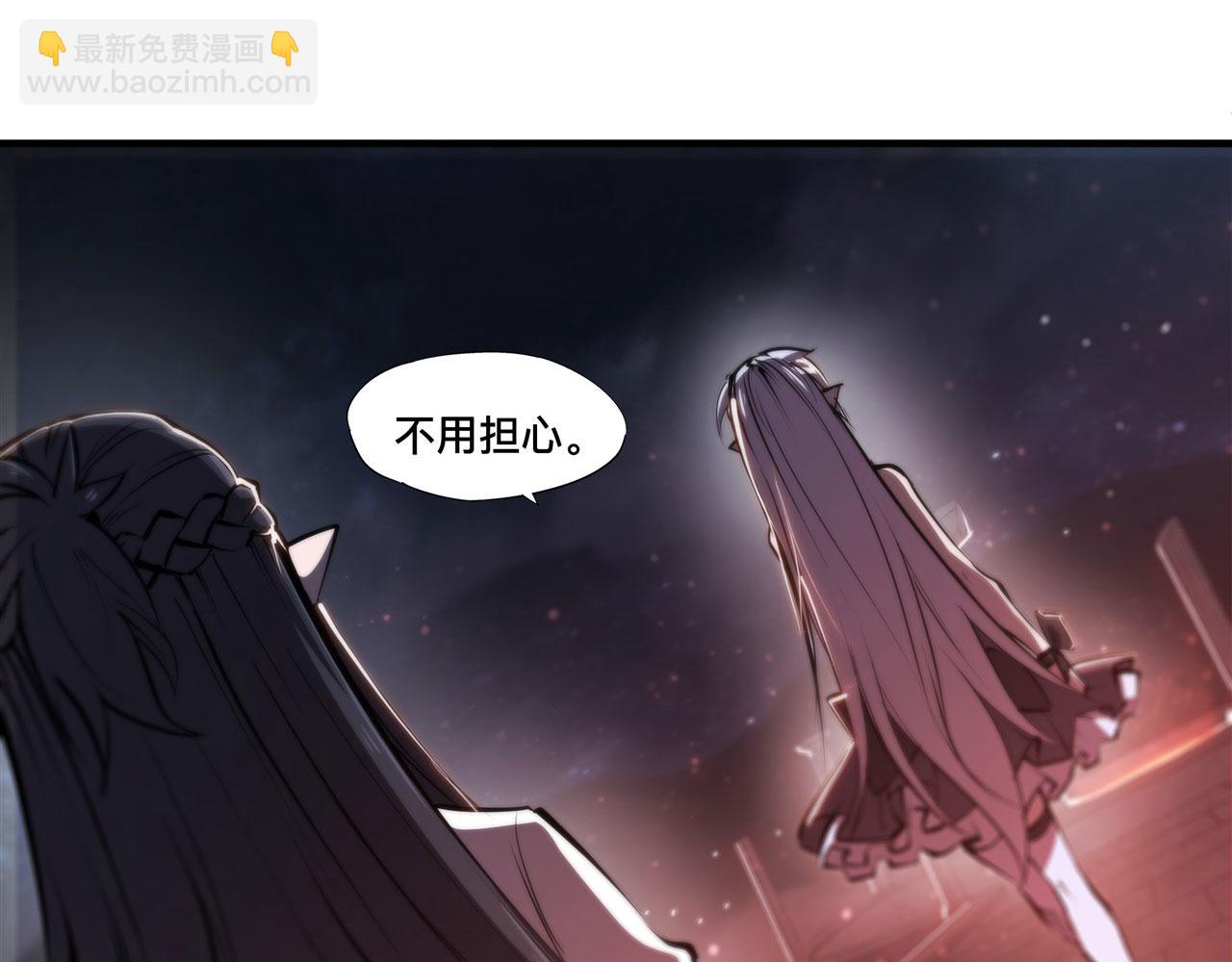 233 注定的会面66