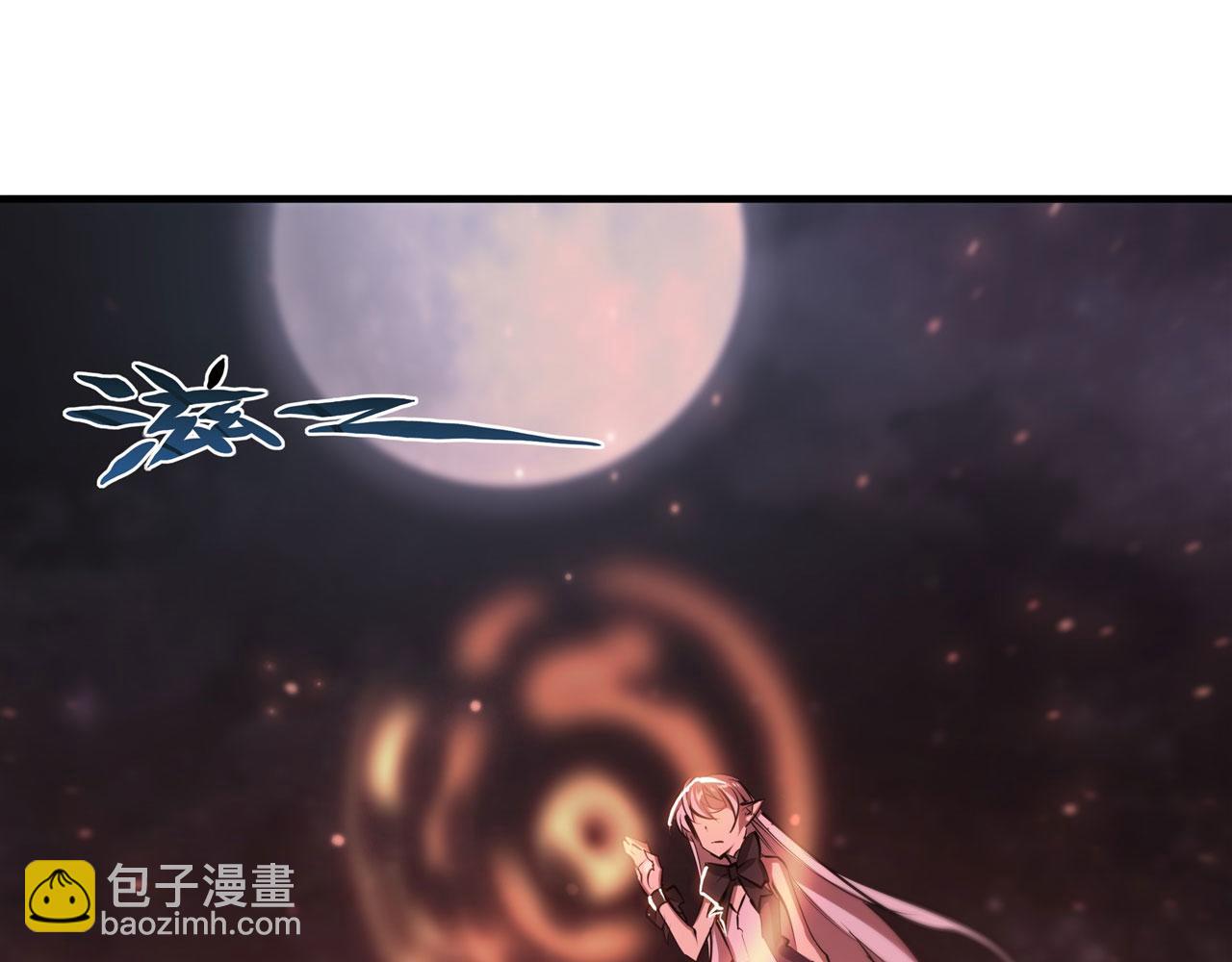 233 注定的会面72