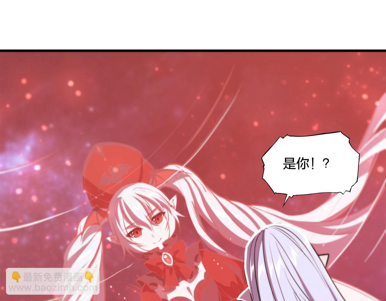 233 注定的会面86