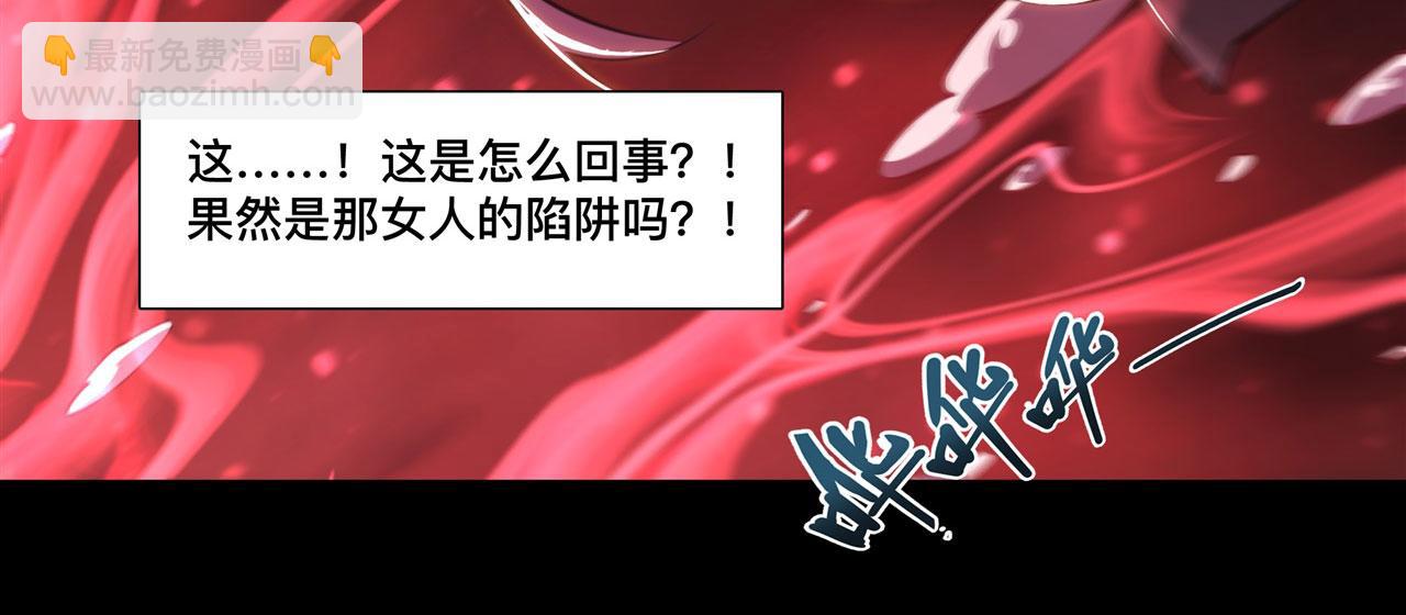 233 注定的会面95