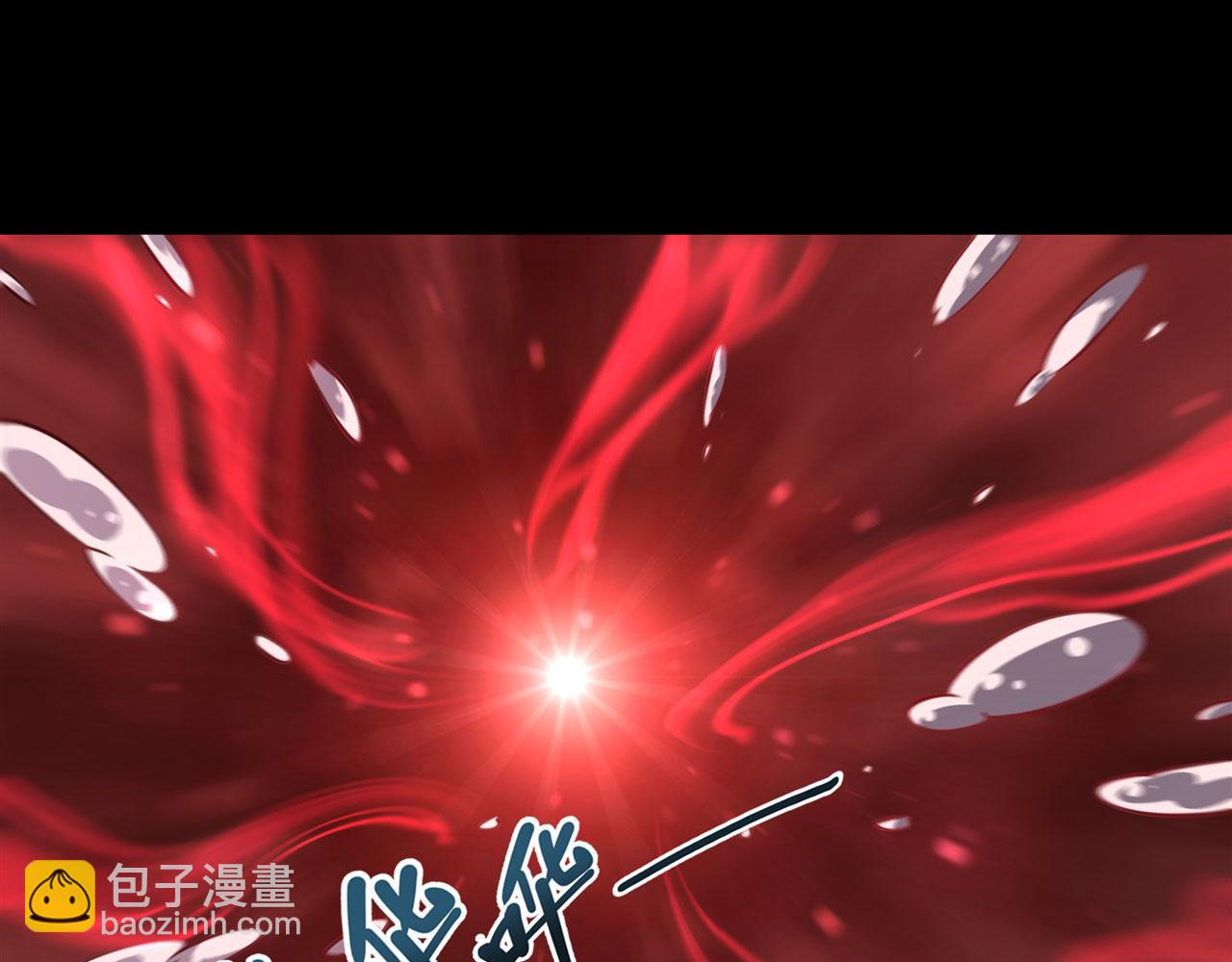 233 注定的会面96