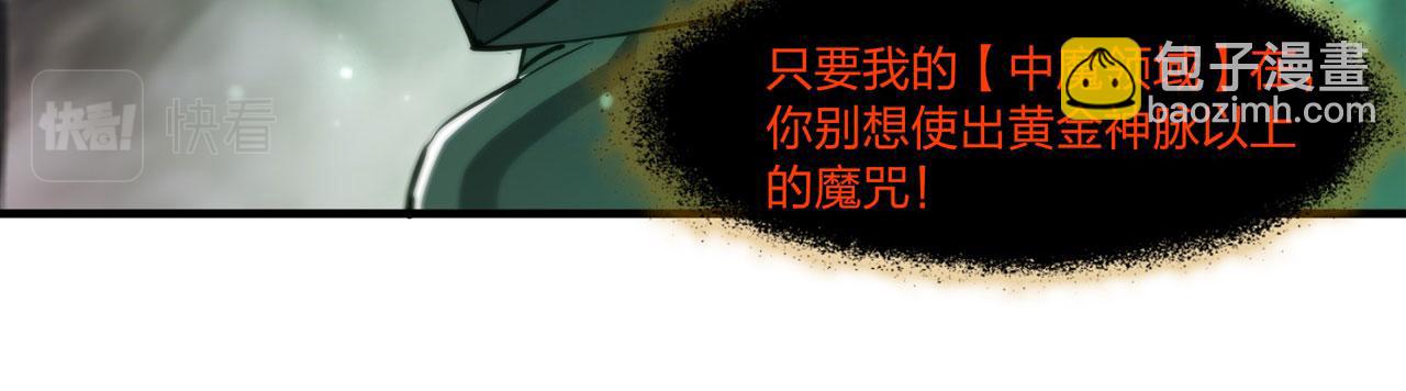 239 游戏结束40