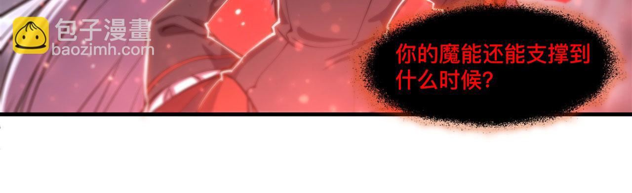 239 游戏结束42