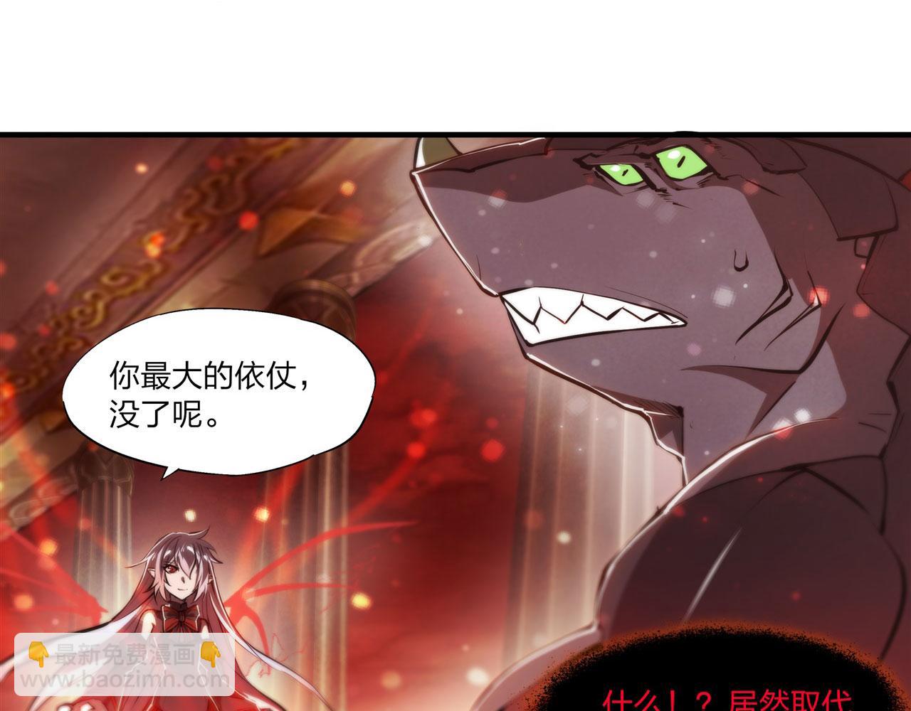 239 游戏结束53