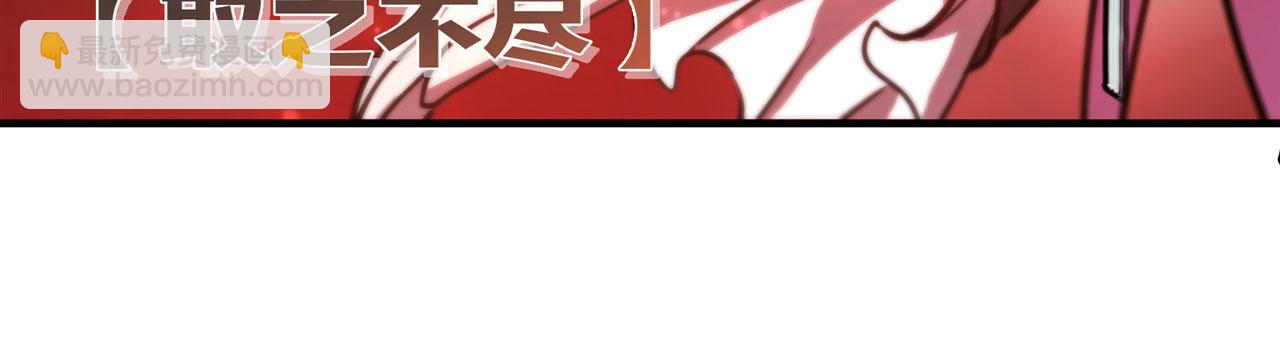 239 游戏结束64